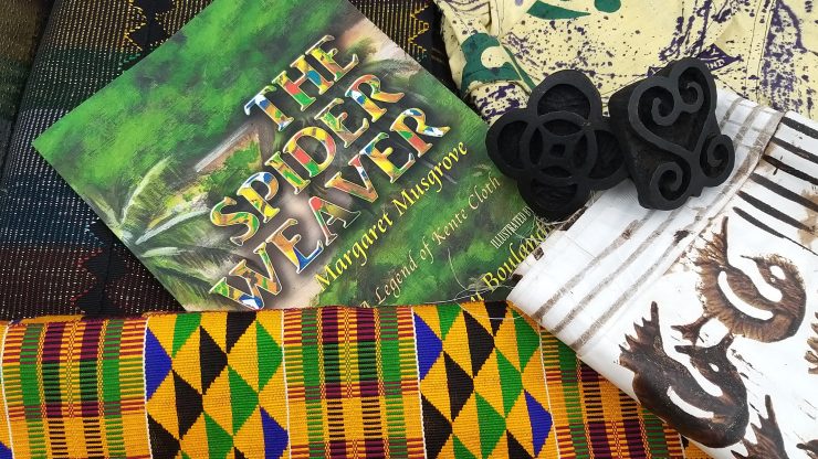 School loan box: Ghana textiles