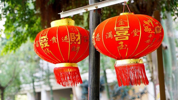 How to celebrate Lunar New Year